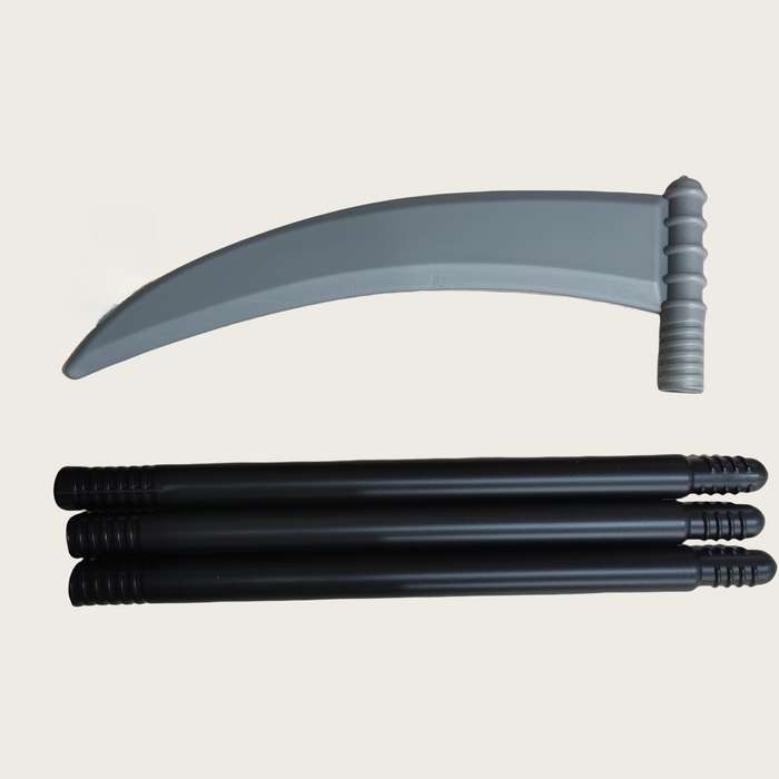 Toy Weapons