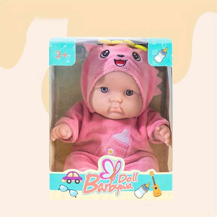 Toy Dolls color White Bunny Baby