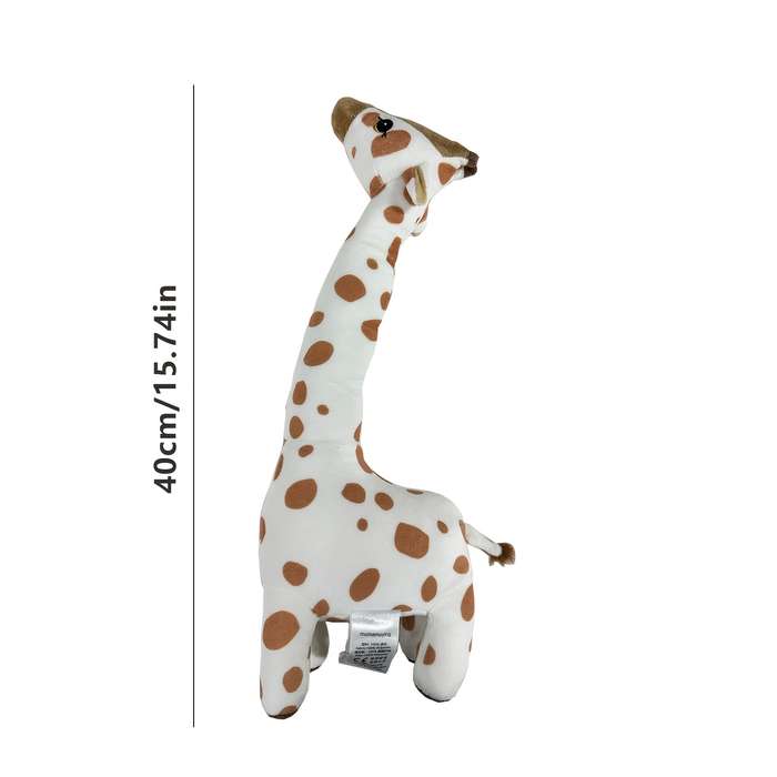 Toy Dolls color Giraffe  67cm
