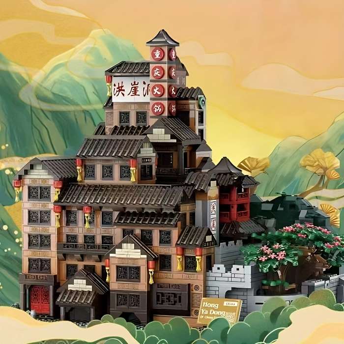 Building Toy Architectural Model Toy Set Model Cp1036