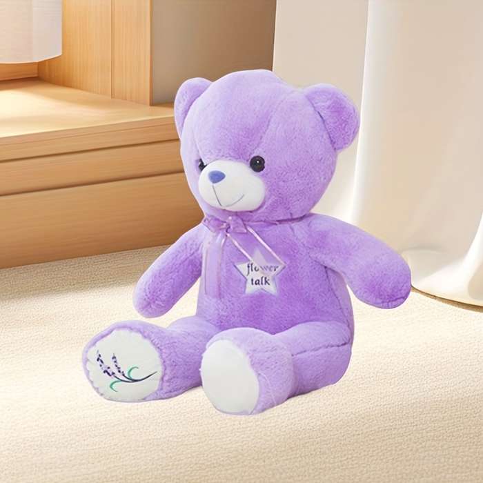 Toy Doll Quantity 1 Purple Bear