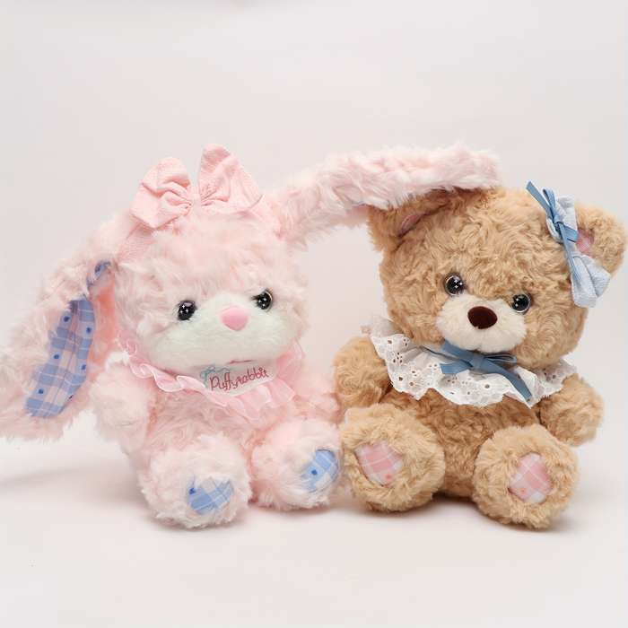 Toy Doll Color Pink