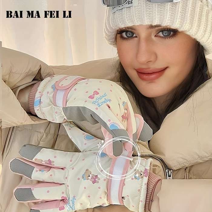 Winter Gloves Color Light Purple