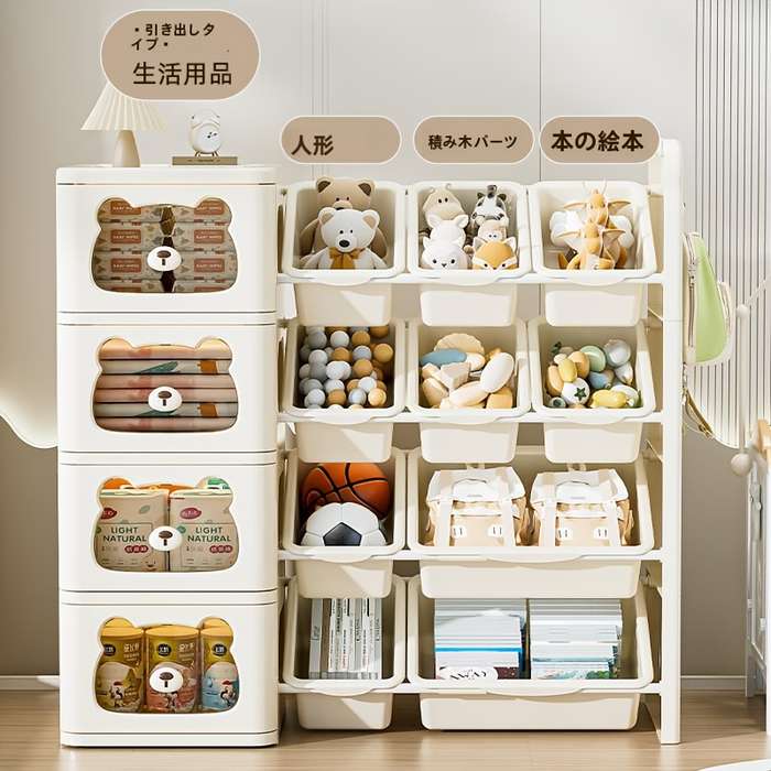 Storage And Organizationsize G0336S Quantity Bear Storage Cabinet Four Layers