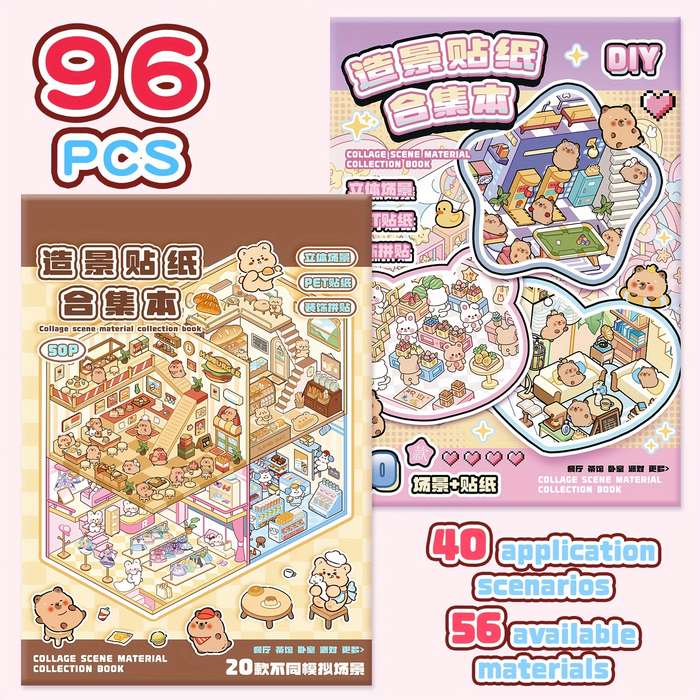 Building Toy Architectural Model Toy Set Style 96 Piece Set