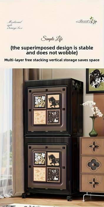Storage And Organizationstorage Dark Brown Double Door Foldable With Pulleys Width 47Cm 18.5In