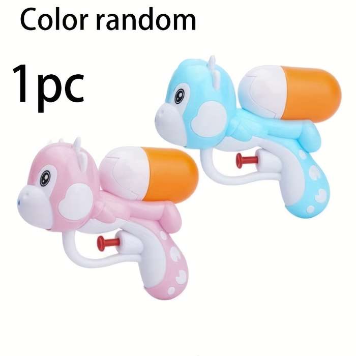 Toy Guns Quantity 1Pc