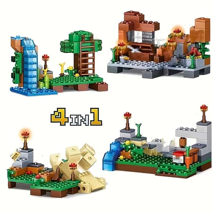 Building Toy Architectural Model Toy Set Style Tree House Ocelot