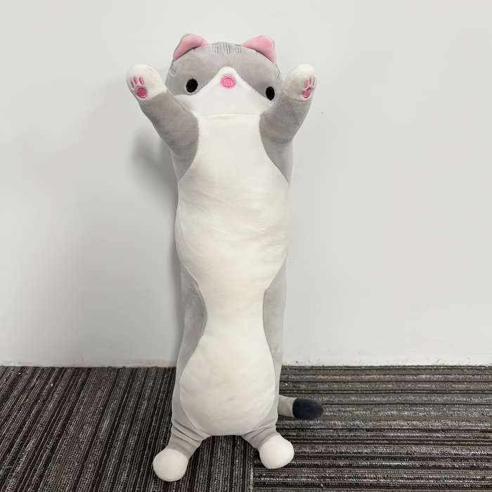 Toy Doll Color Gray Size 70Cm 27.55Inch