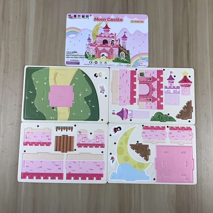 Building Toy Architectural Model Toy Set Model Zha23006