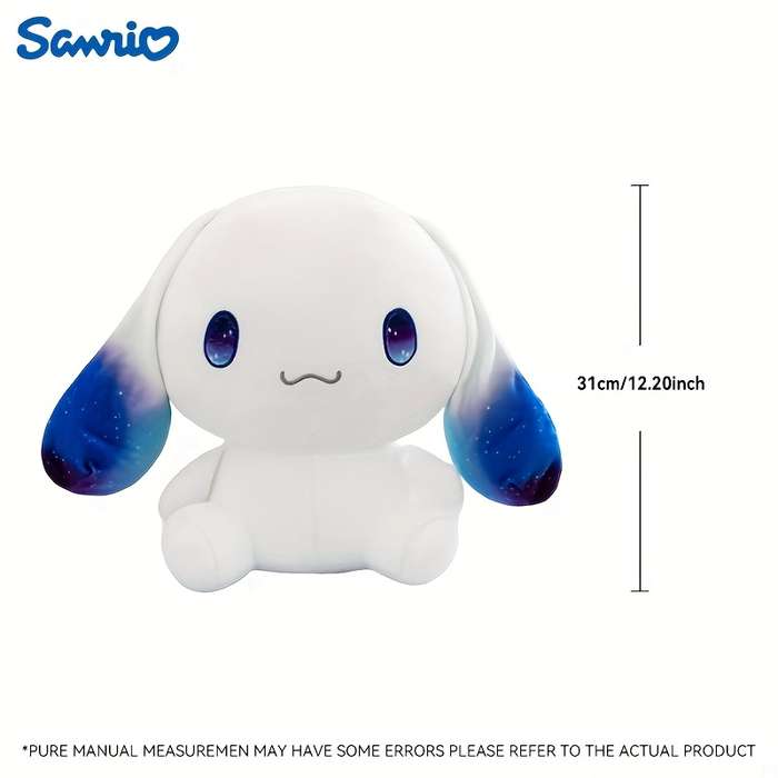 Toy Dolls Items Starry Sky Cinnamon Dog 1