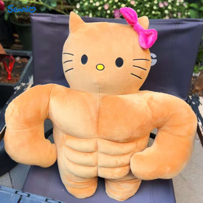 Toy Dolls Style KT Cat