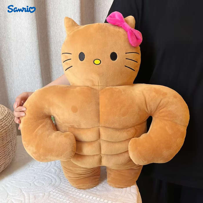 Toy Dolls Style KT Cat