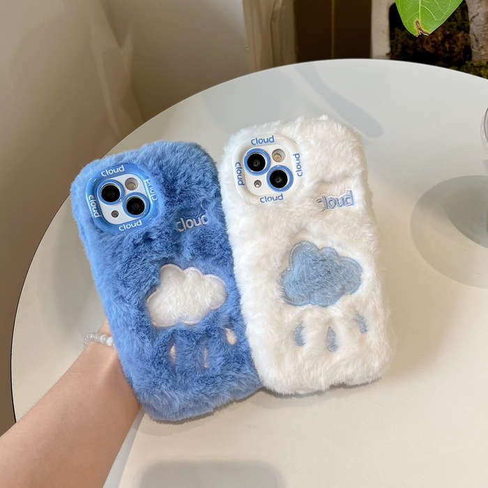 1Pc Blue For iPhone 13 Pro Max Cloud Droplet Pattern Phone Case