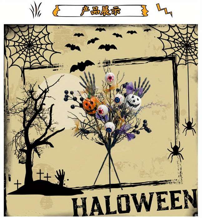 Halloween Decorations Color White Pumpkin
