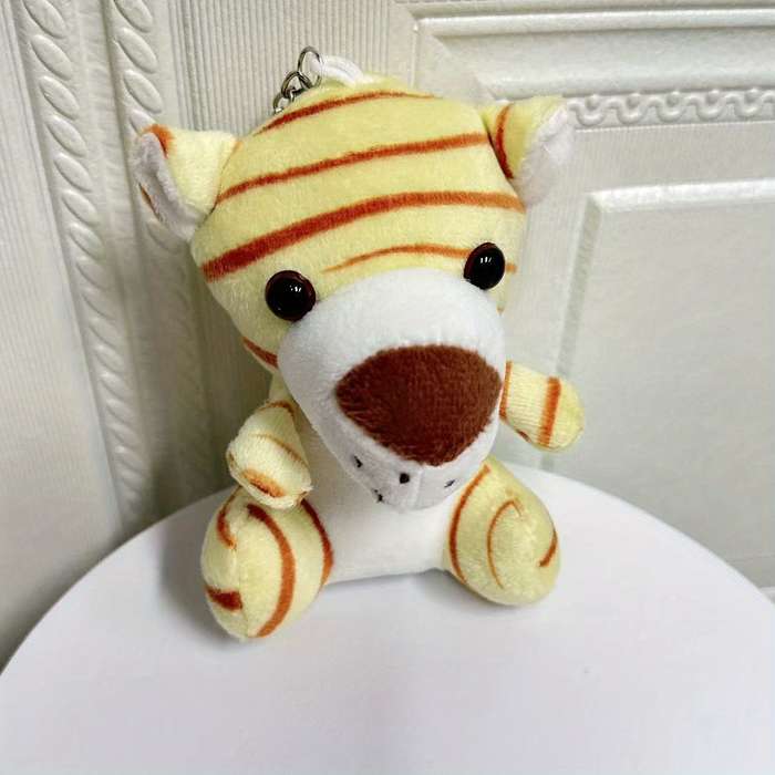 Toy Dolls Items Leopard