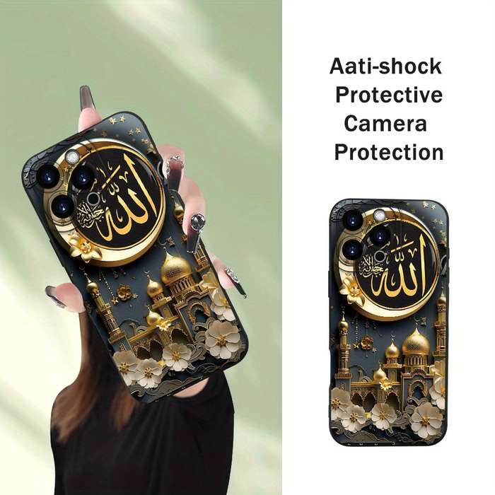 1Pc Black For iPhone 12 Mini Arabic Calligraphy Phone Case
