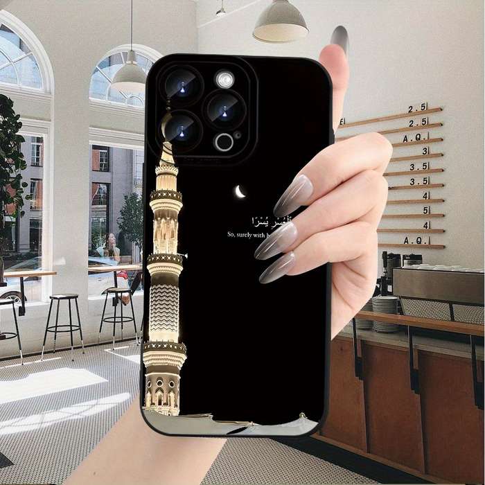 1Pc Black For iPhone 16 Plus Ramadan Themed Phone Case