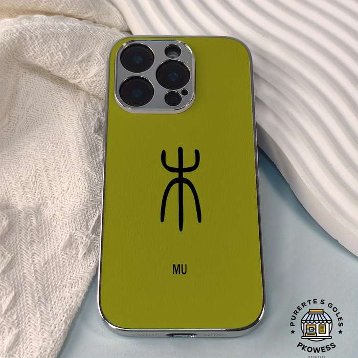1Pc Mixed Color For iPhone 15 Pro Max CD Pattern Design Phone Case