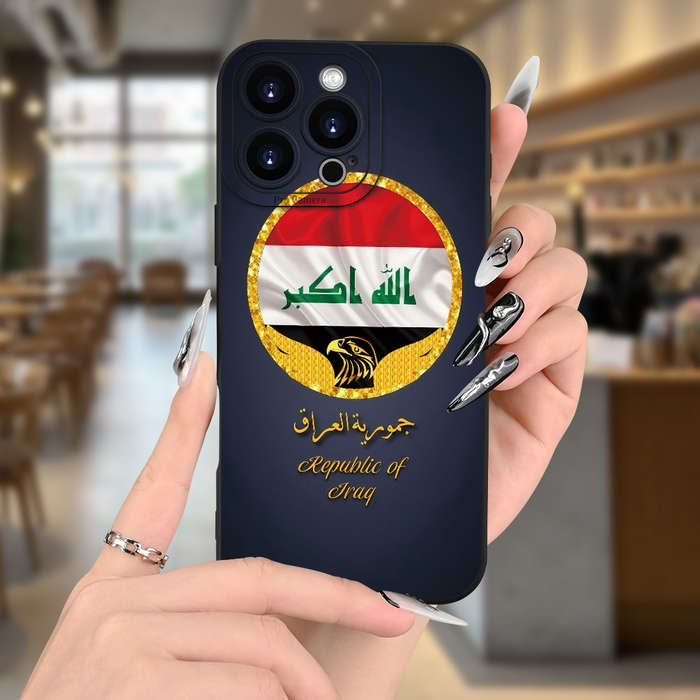 1Pc Black For iPhone Xs Max An Iraqi Flag Arabic Pattern Phone Case