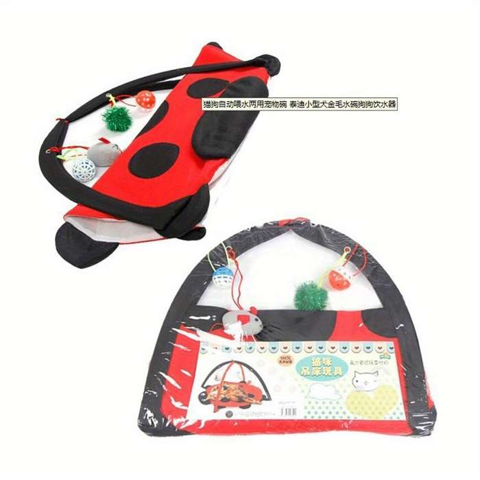 Pet supplies color  Red
