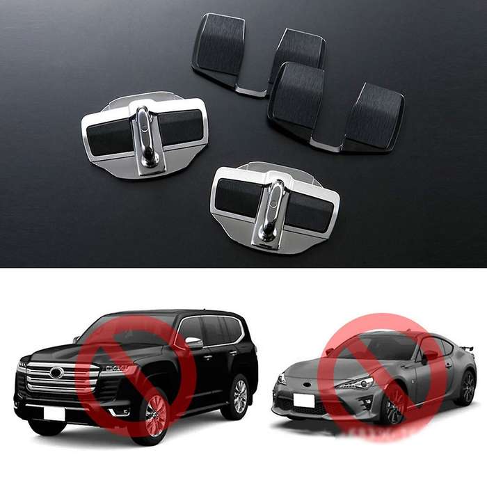 1 Sets Trd Door Stabilizer Door Lock Protector Latches Stopper Cover