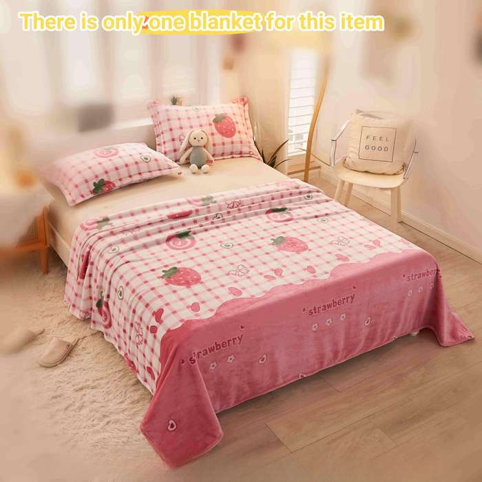 1ps Blanket Color Beige size 200x230cm