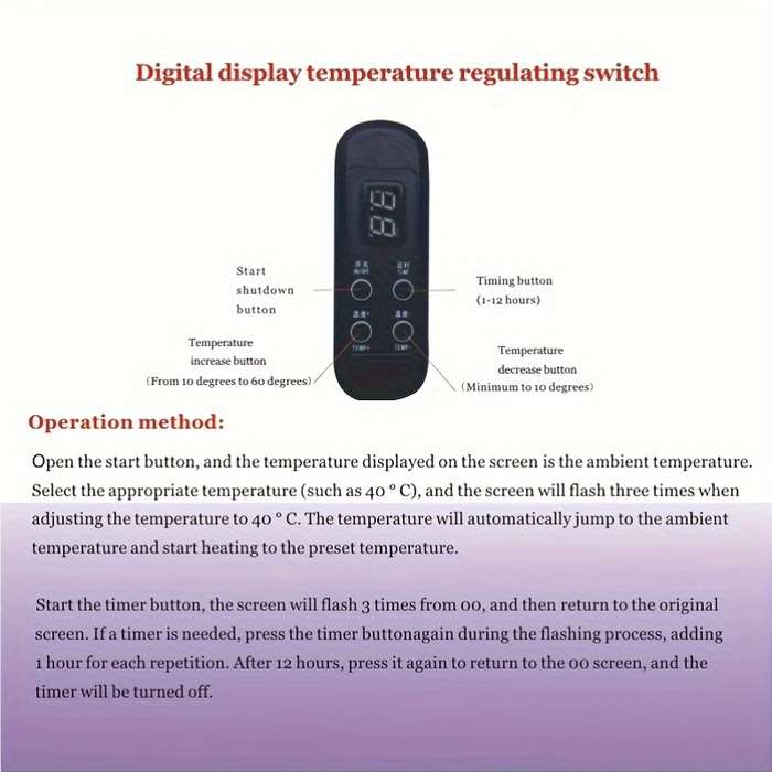 1PC Pet Mat Intelligent Temperature Control L Size   19.99X24.99Cm