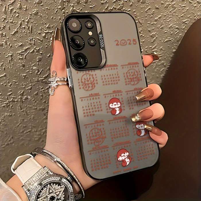 1Ps Black For Samsung Galaxy S24 Phone Cases