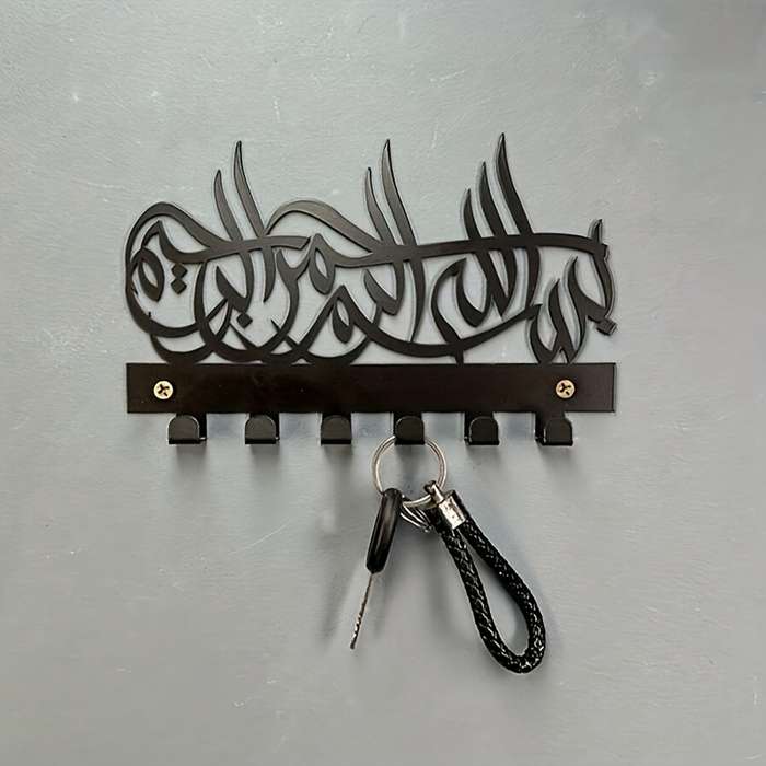 1pc Fashion Metal Decorative Hook 6pcs Powder Coated Wall Mount Easy Install for Indoor Decorat