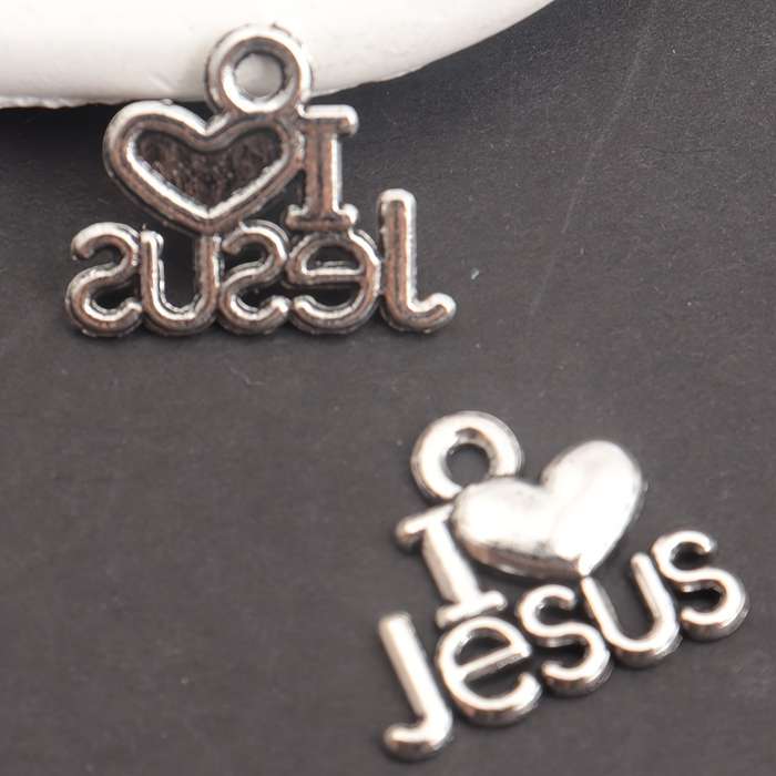 1 Piece Antique Silvery Jesus Theme Pendant