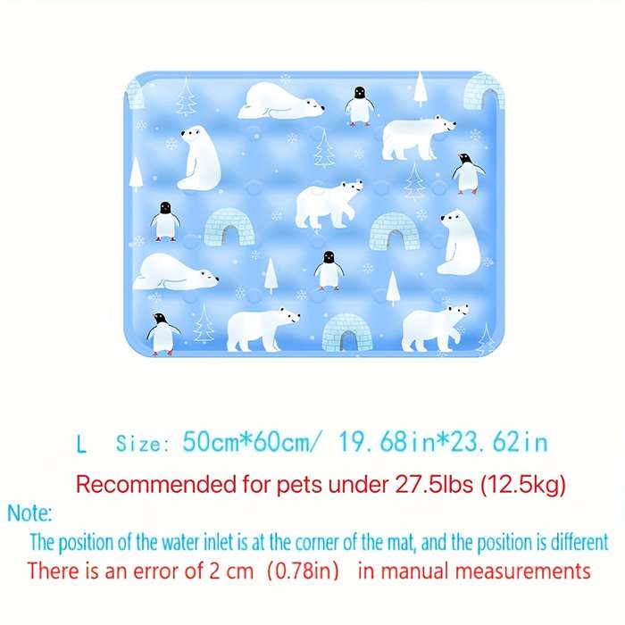 1piece Green Forest Cooling Pad