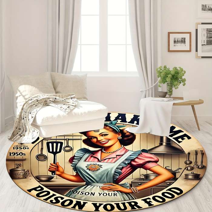 1Pc Round 47x47inch 120x120cm Floor Mat