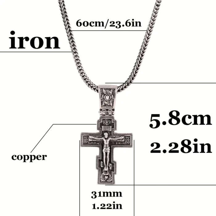 1 x Vintage Jesus Cross Pendant Necklace