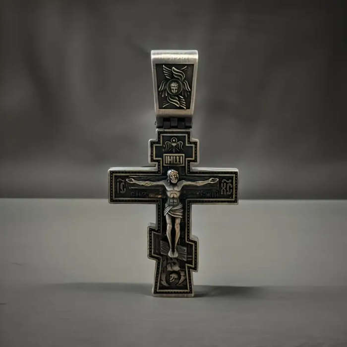 1 x Vintage Jesus Cross Pendant Necklace