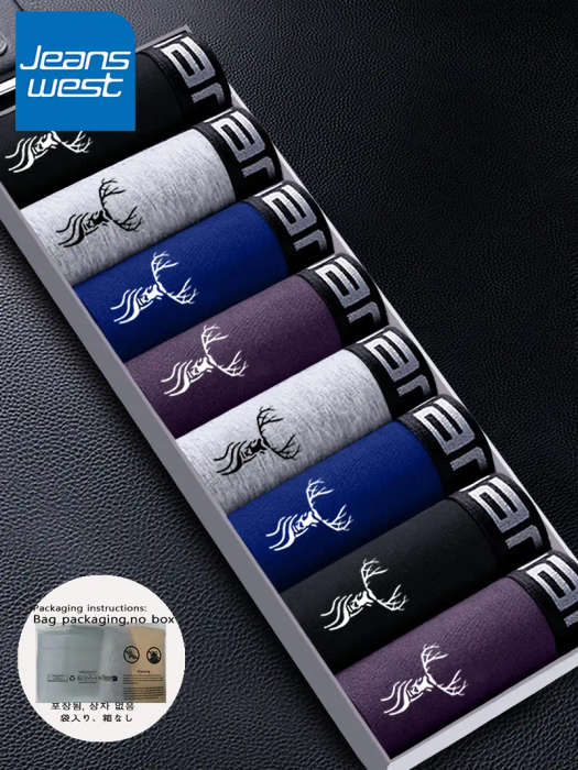 8pcs Size XXL Men's Cotton Boxer Briefs Breathable Stretchy Comfortable with Classic Animal Print