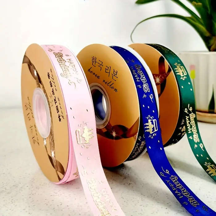 Classic Happy Birthday Print Polyester Ribbon Pink