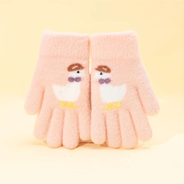1 Pair Yellow 6 To 12 Years Old Warm Gloves