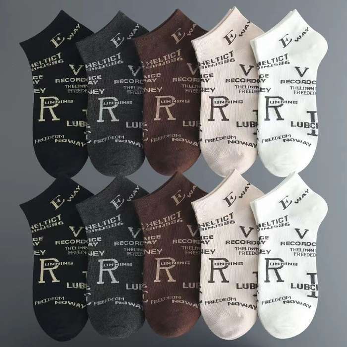 5 Pairs Multicolor One Size High Elastic Socks