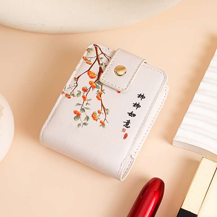 1pc Portable Mini Lipstick Case White Color Lightweight Positioning Printing No Edge Paint Sma