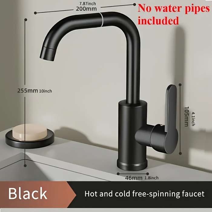 1PC Black