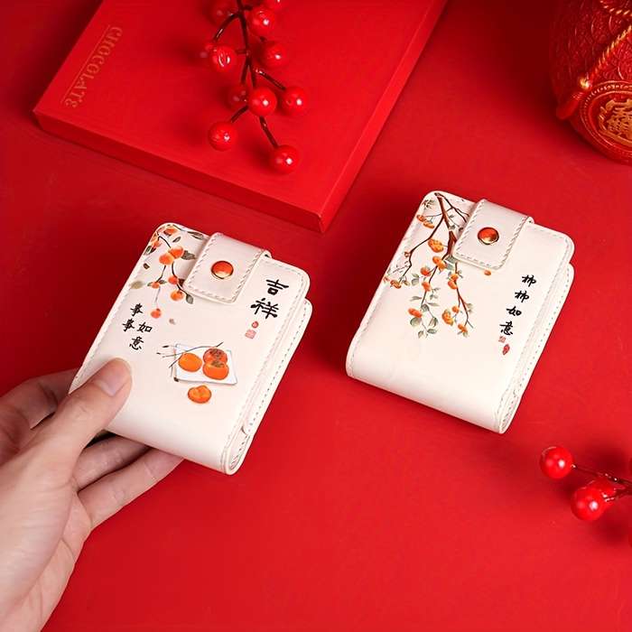 1pc Portable Mini Lipstick Case White Color Lightweight Positioning Printing No Edge Paint Sma