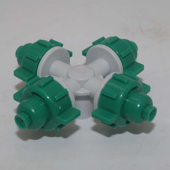 4Pcs 4In1 Micro Irrigation Sprinkler Heads