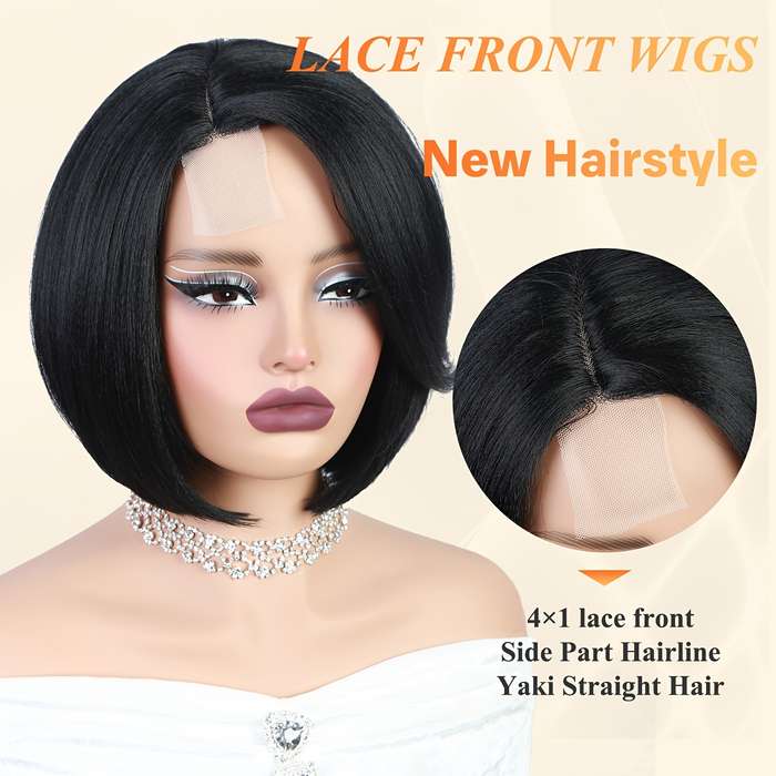 1Pc A 25.4cm Fashion Design Wig