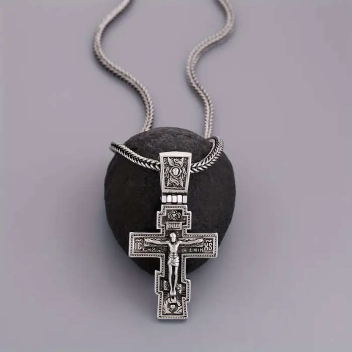 1 x Vintage Jesus Cross Pendant Necklace