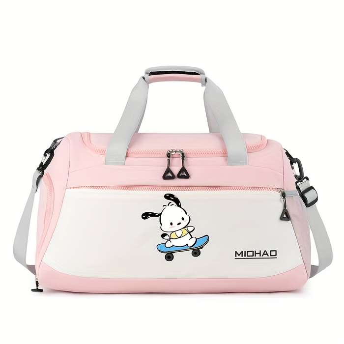 1pc Black Pet Bag