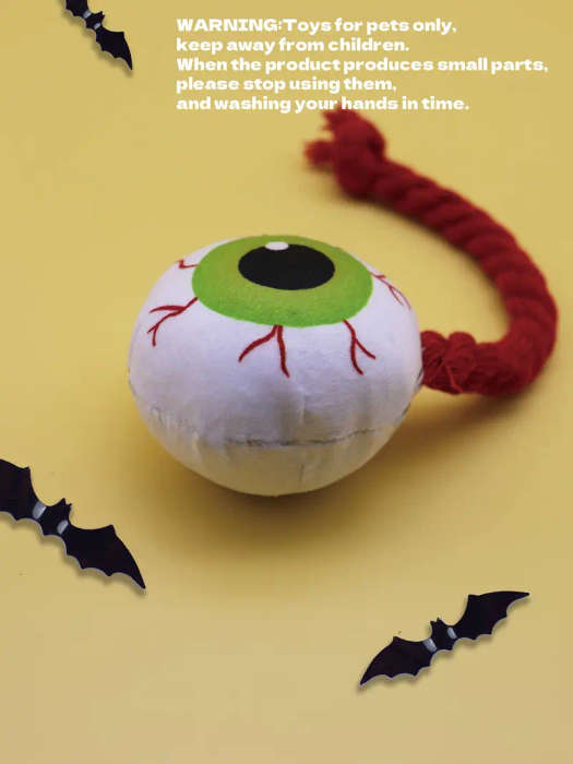 Dog Chew Toys