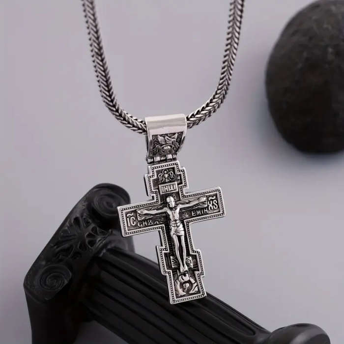 1 x Vintage Jesus Cross Pendant Necklace