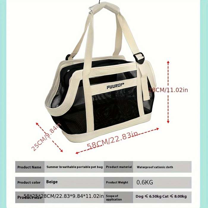 1pc Rice White Pet Bag