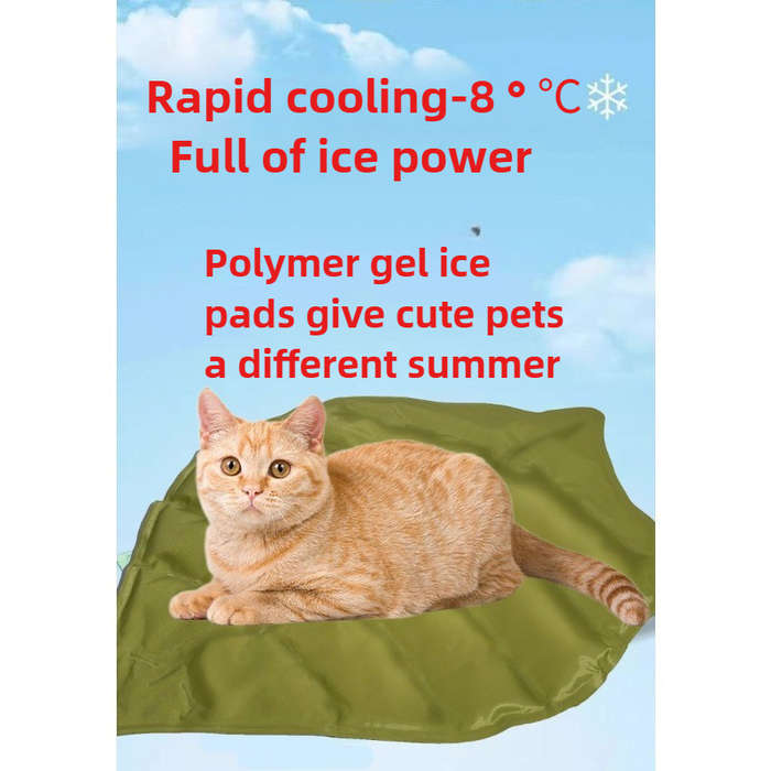 1piece Large Cooling Pad